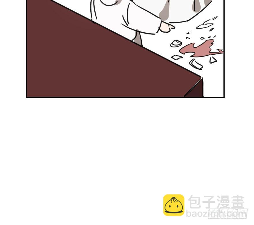 第十七话 寸步不离35