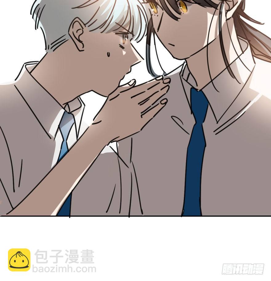 第十七话 寸步不离47