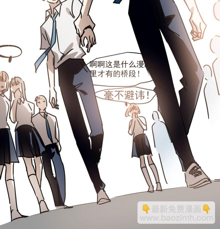 第十七话 寸步不离59