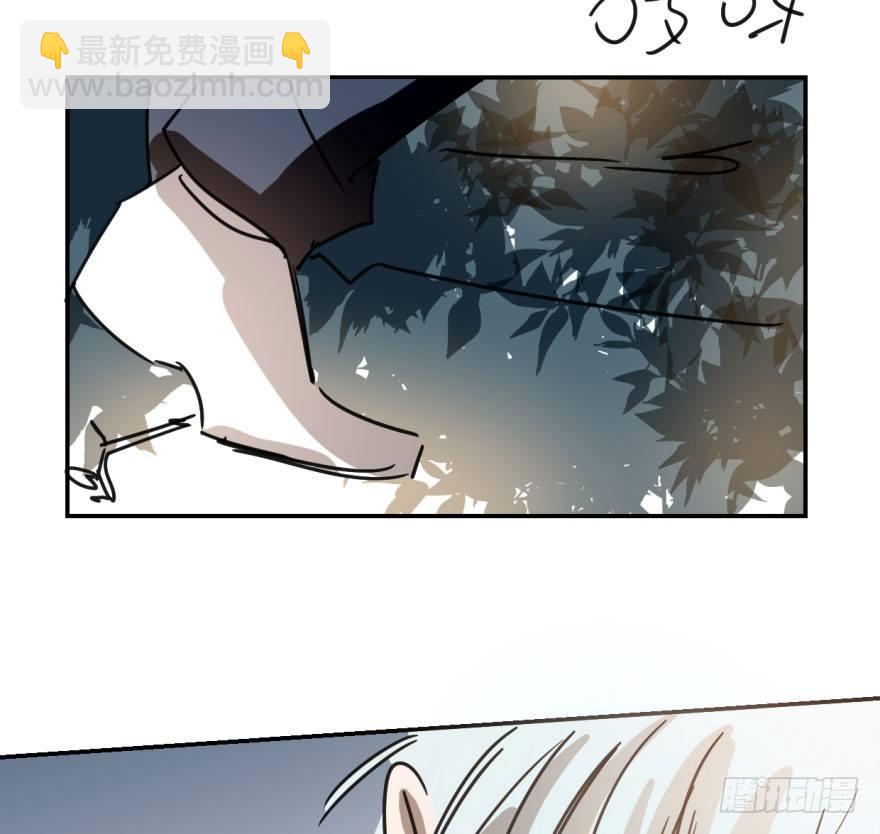 第十七话 寸步不离66