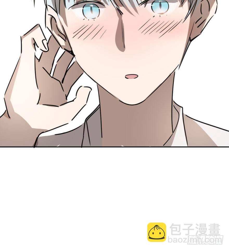 第十七话 寸步不离84