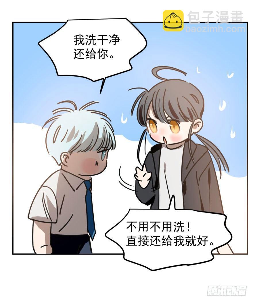 第二十一话 到底谁先30