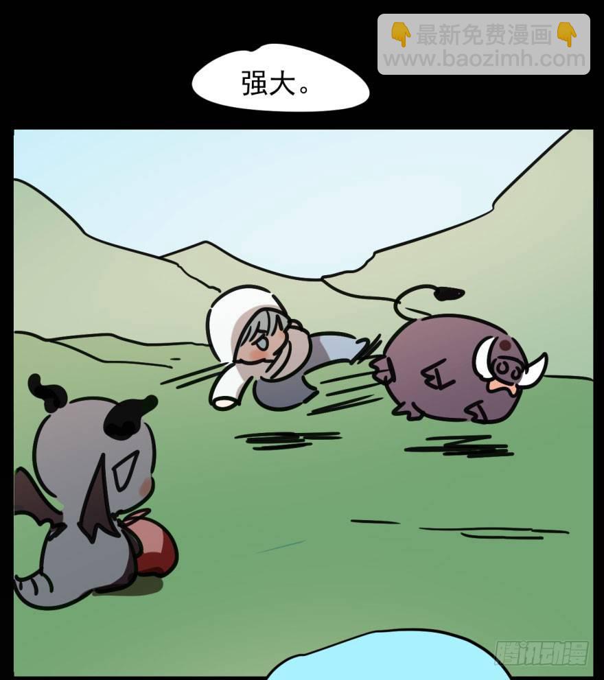 第二十一话 到底谁先40