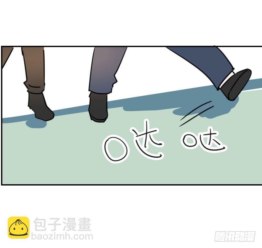 第二十五话 触碰逆鳞24
