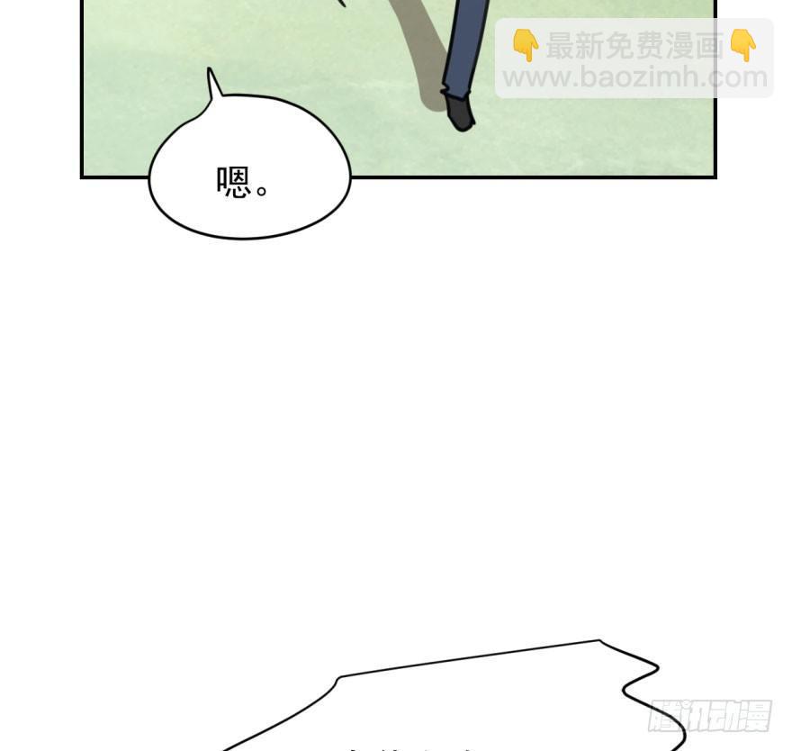 第二十五话 触碰逆鳞29