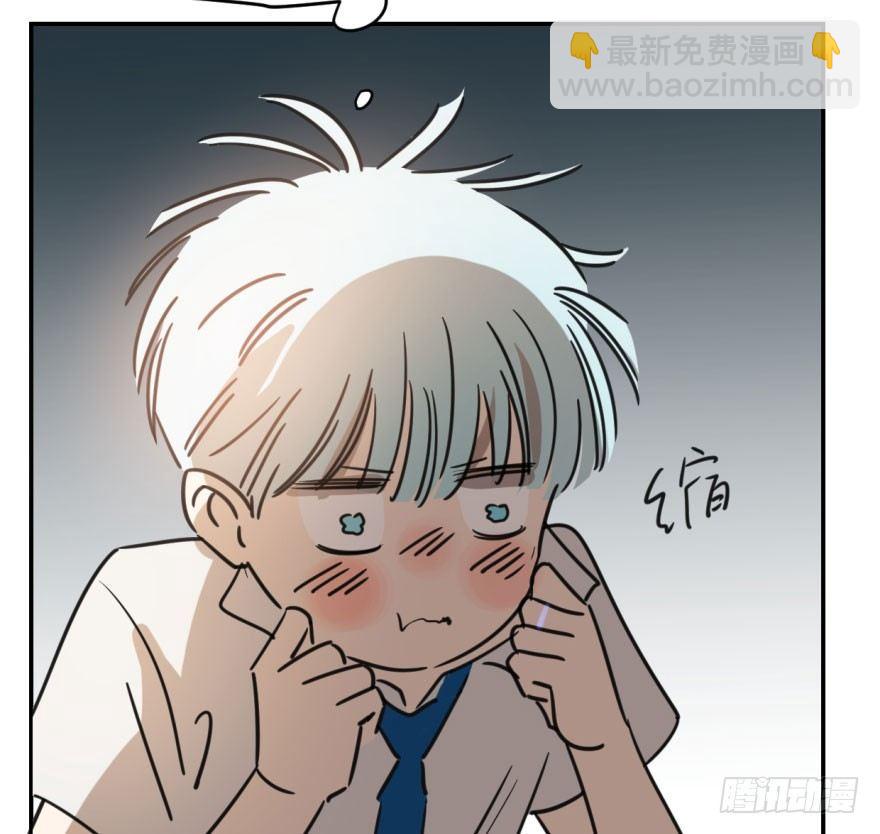 第二十五话 触碰逆鳞32
