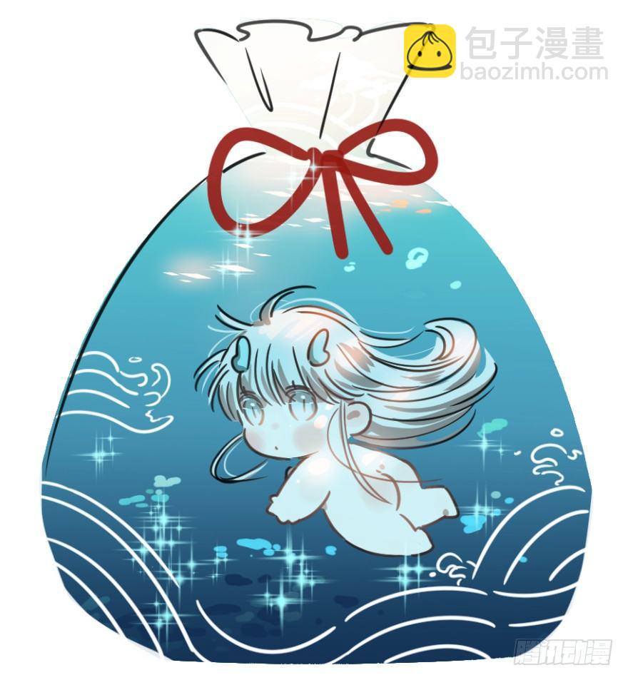 第三十一话 黑龙降世1