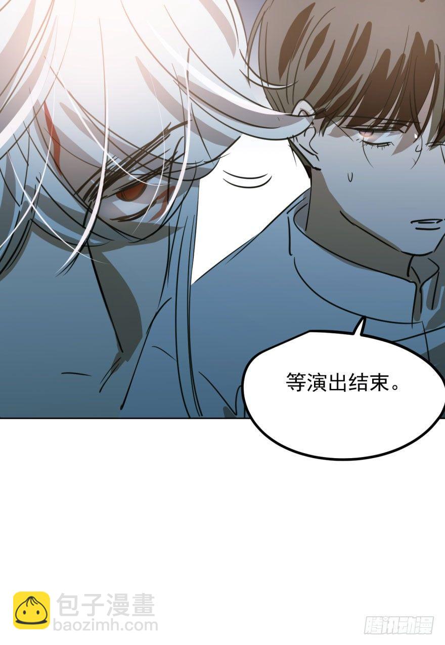 第三十一话 黑龙降世107