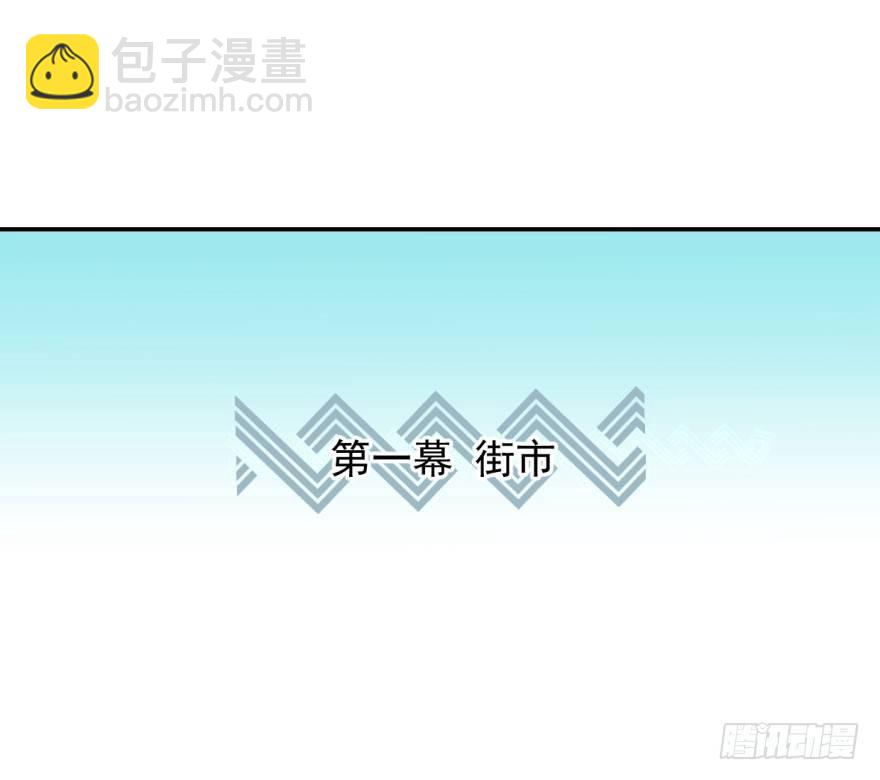 第三十一话 黑龙降世14