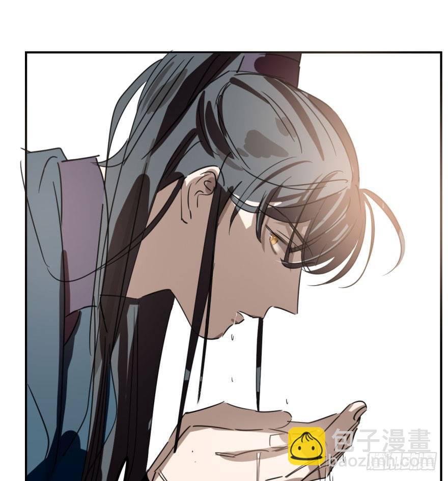 第三十一话 黑龙降世32