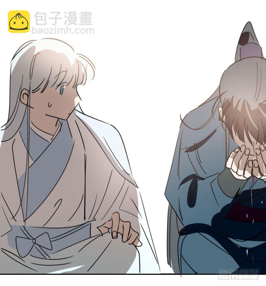 第三十一话 黑龙降世35