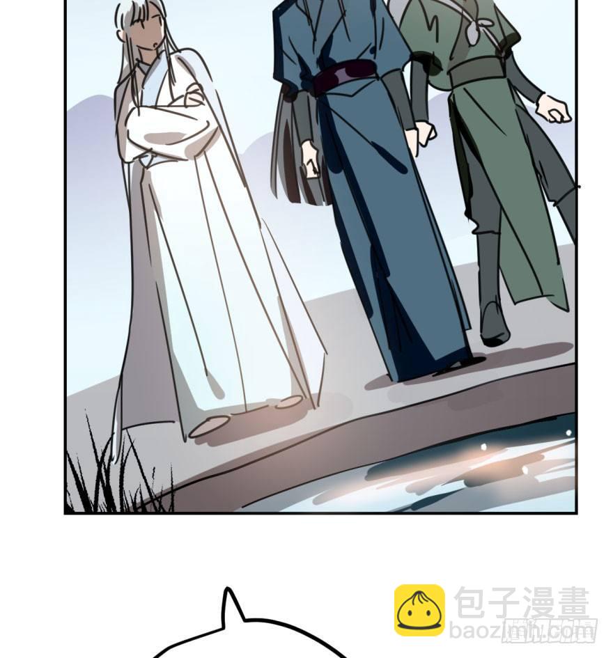 第三十一话 黑龙降世45