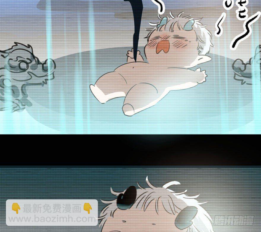第三十一话 黑龙降世7