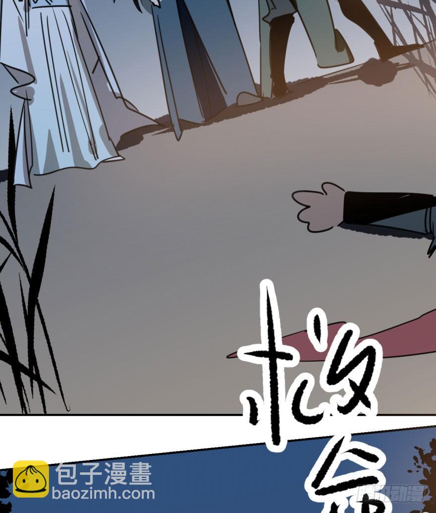 第三十一话 黑龙降世72