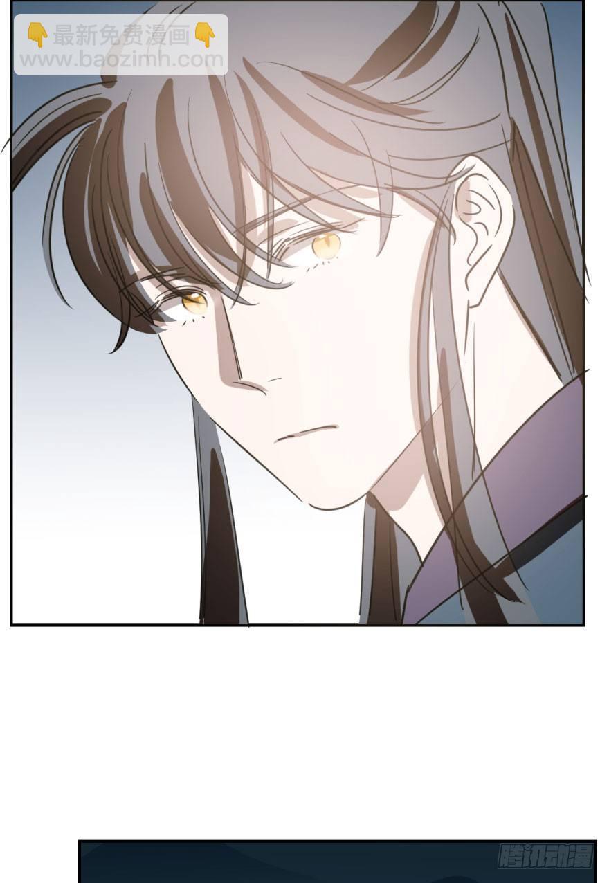第三十一话 黑龙降世97