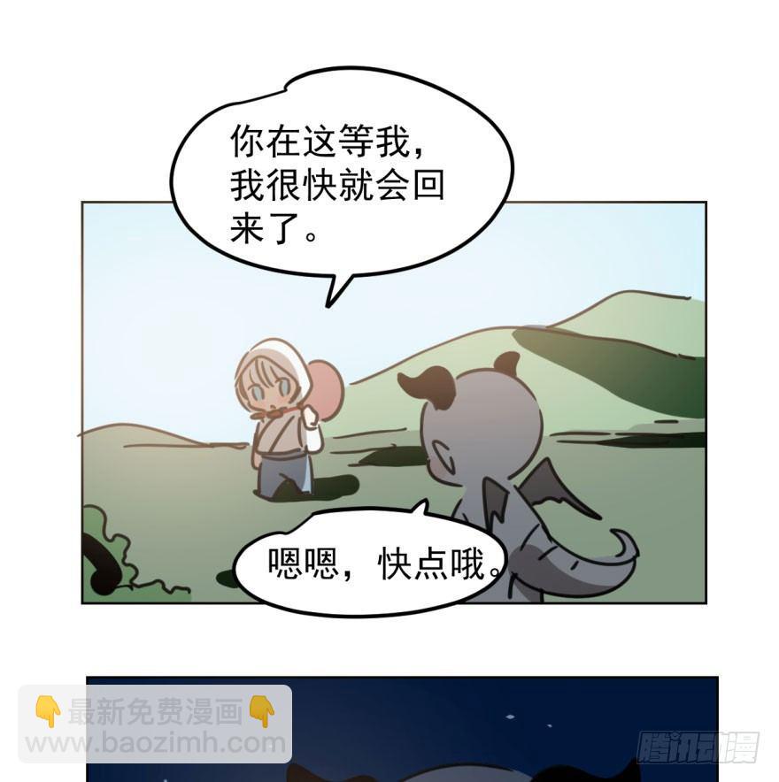 第三十七话 翘首遥望1