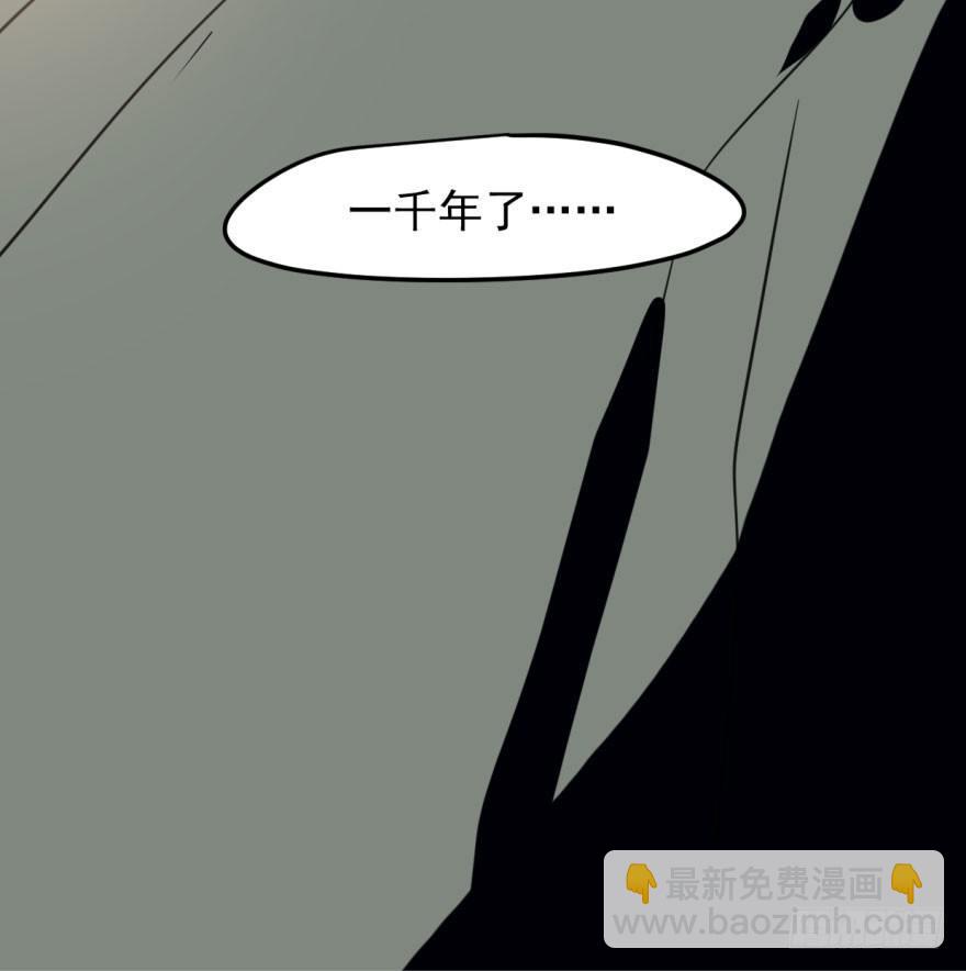 第三十七话 翘首遥望13