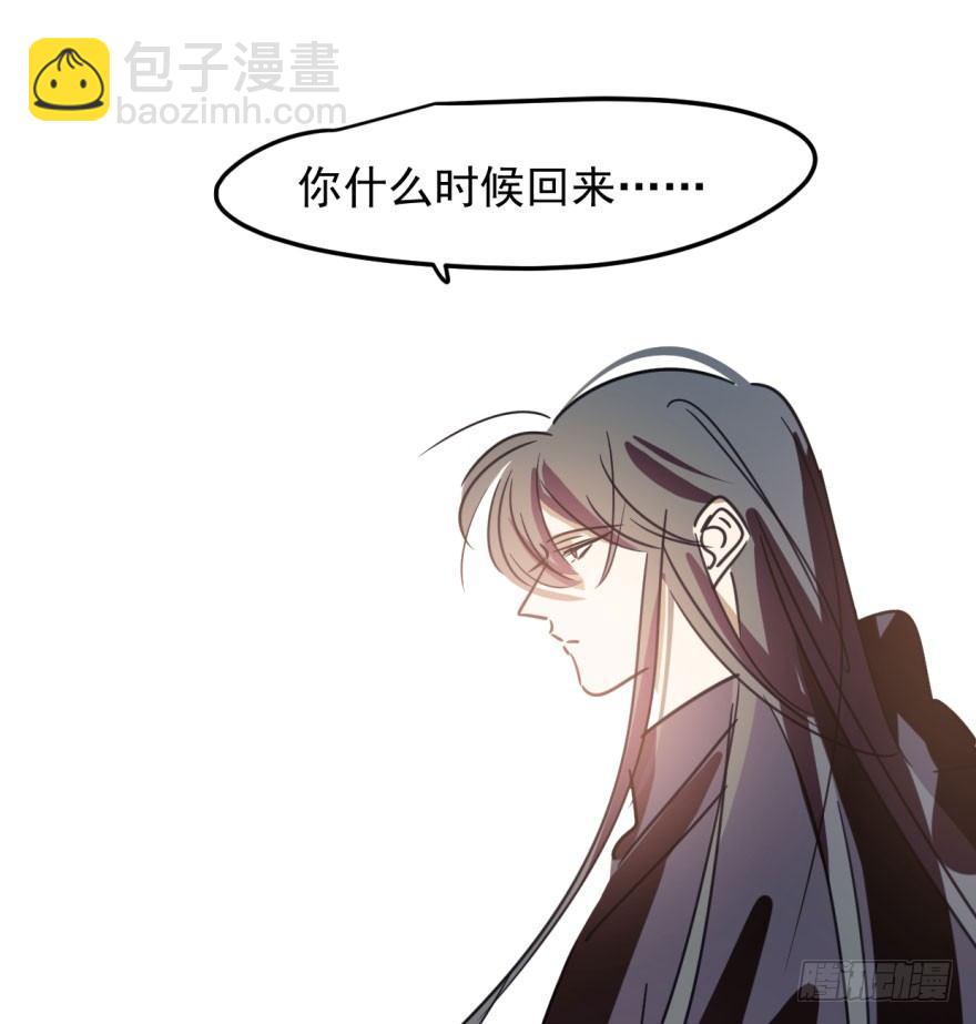 第三十七话 翘首遥望14
