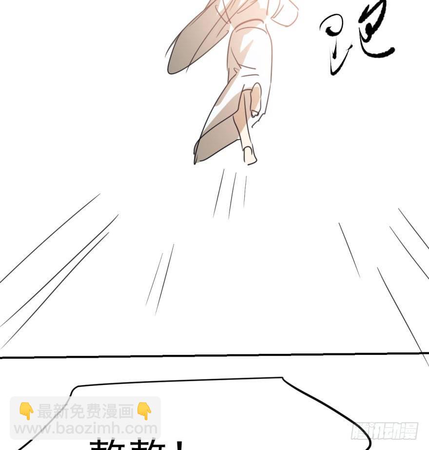 第三十七话 翘首遥望20