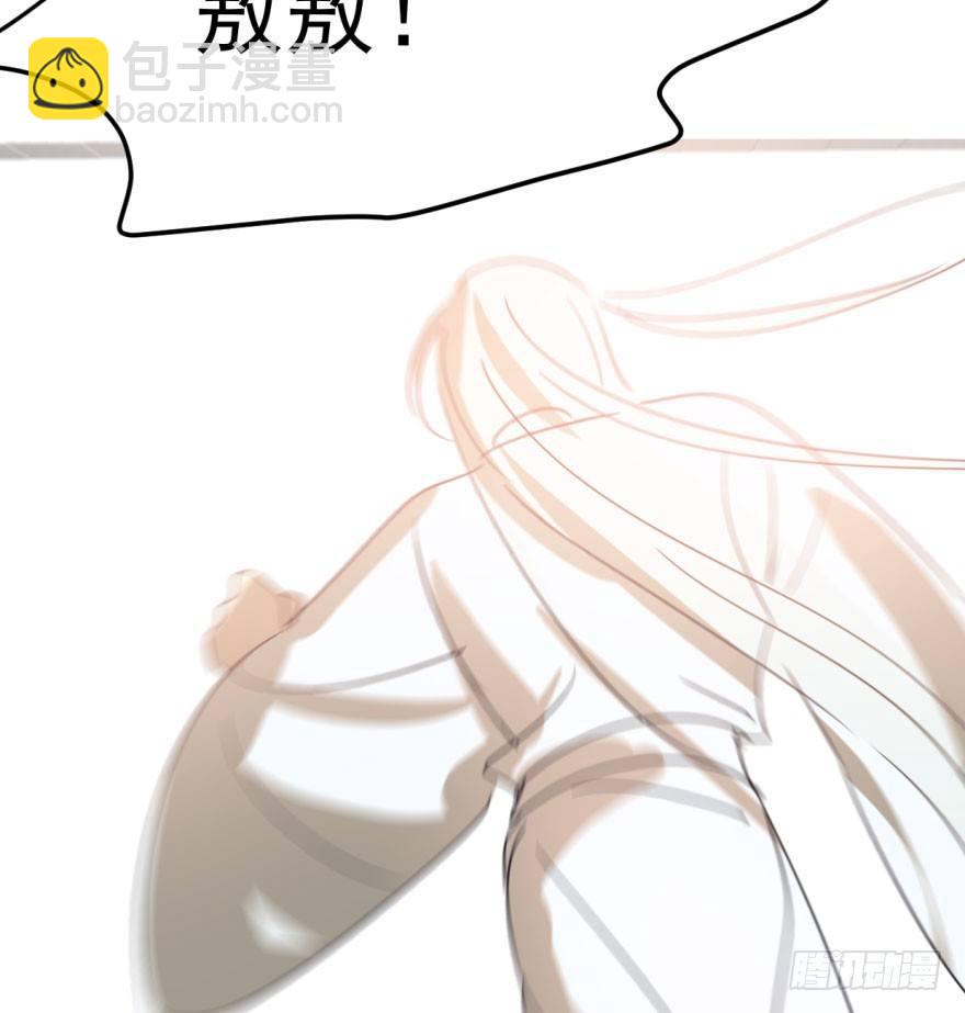 第三十七话 翘首遥望21
