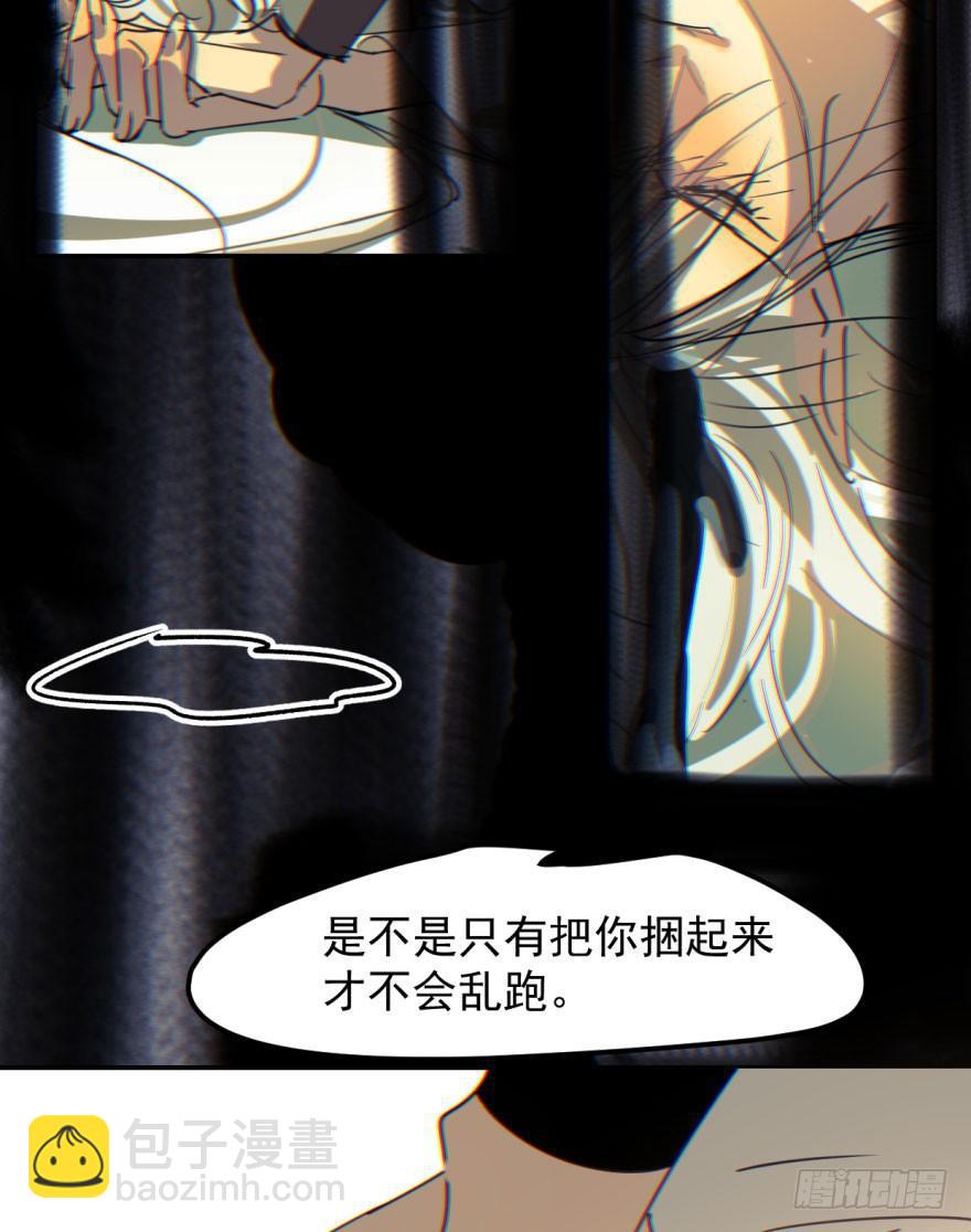 第三十七话 翘首遥望27
