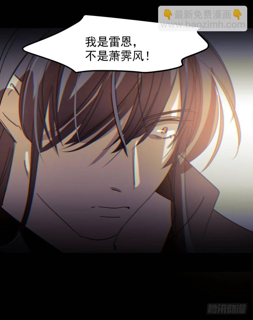 第三十七话 翘首遥望32