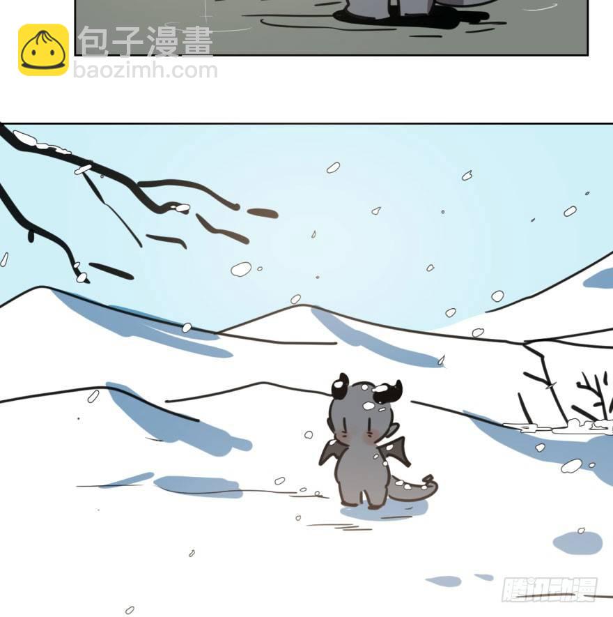 第三十七话 翘首遥望4