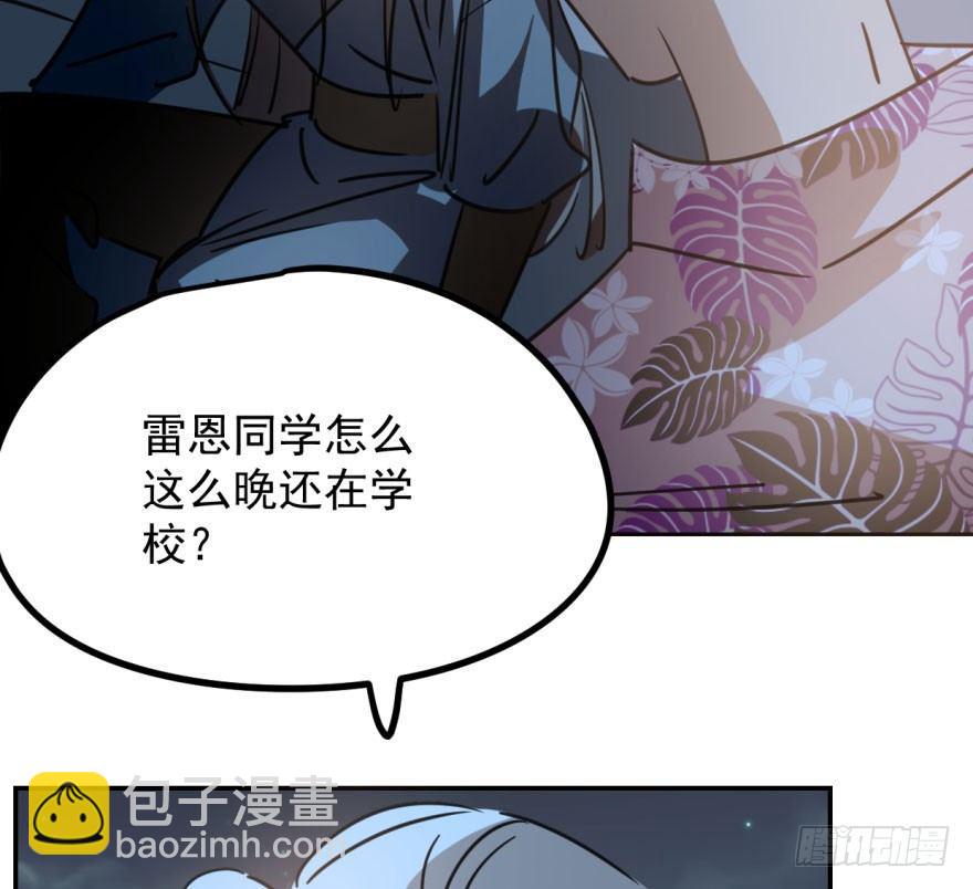 第三十七话 翘首遥望41