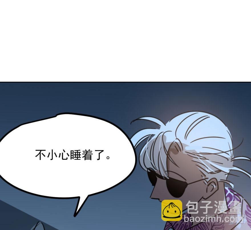 第三十七话 翘首遥望44