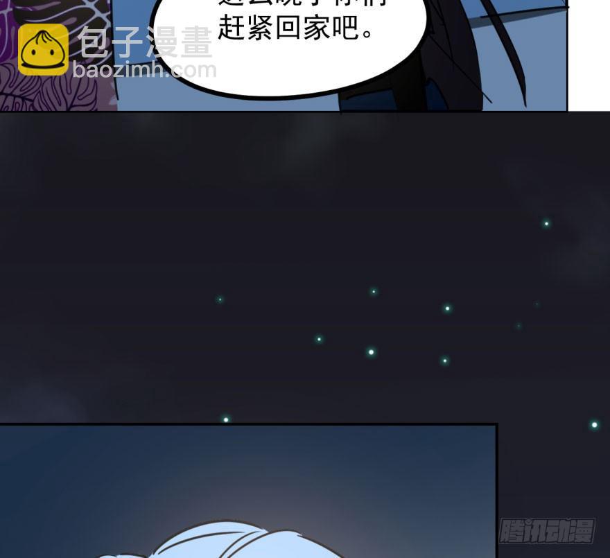 第三十七话 翘首遥望48