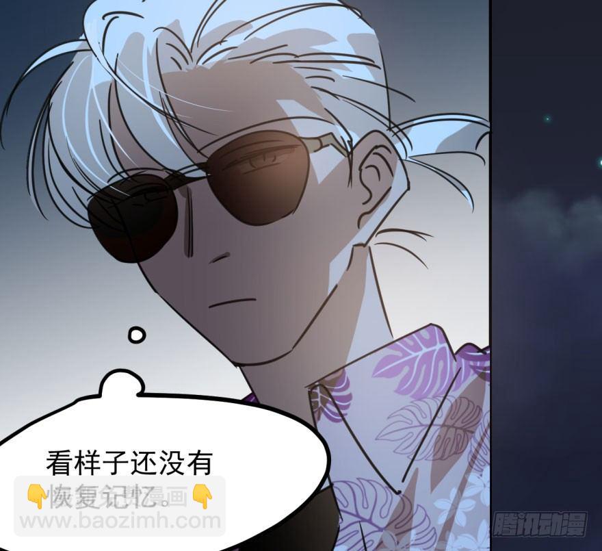 第三十七话 翘首遥望49