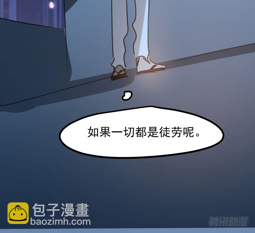 第三十七话 翘首遥望57