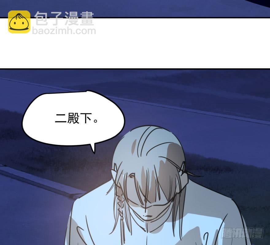 第三十七话 翘首遥望63