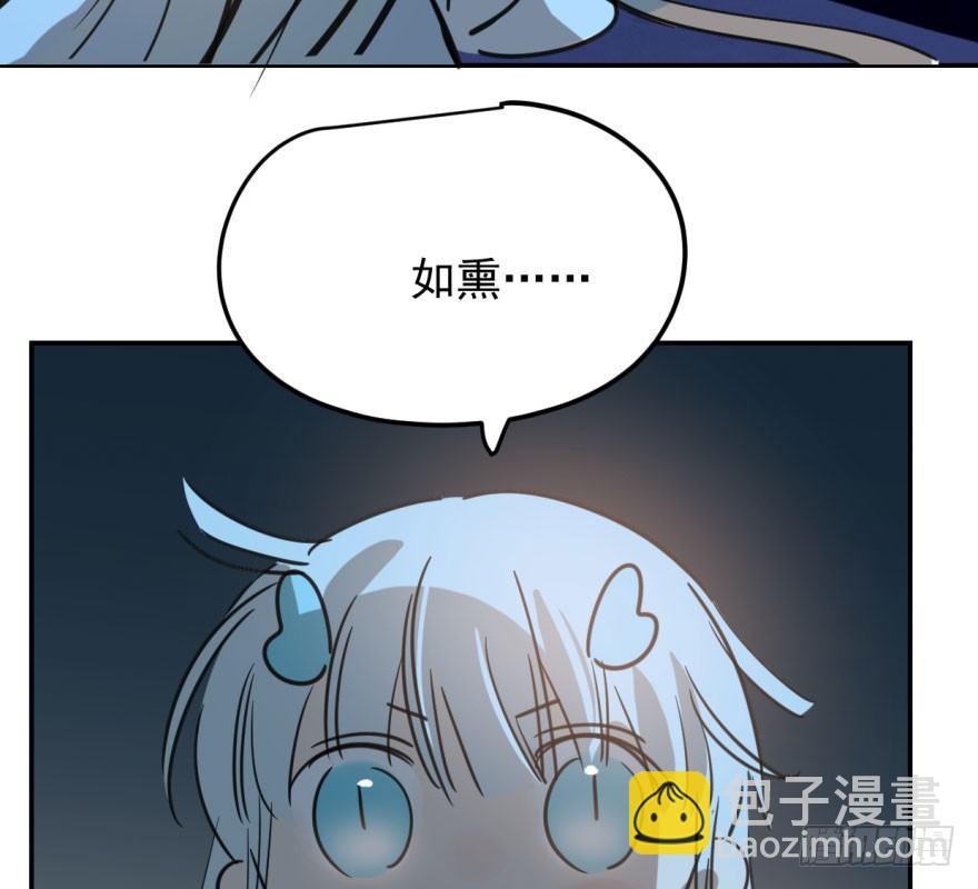 第三十七话 翘首遥望65
