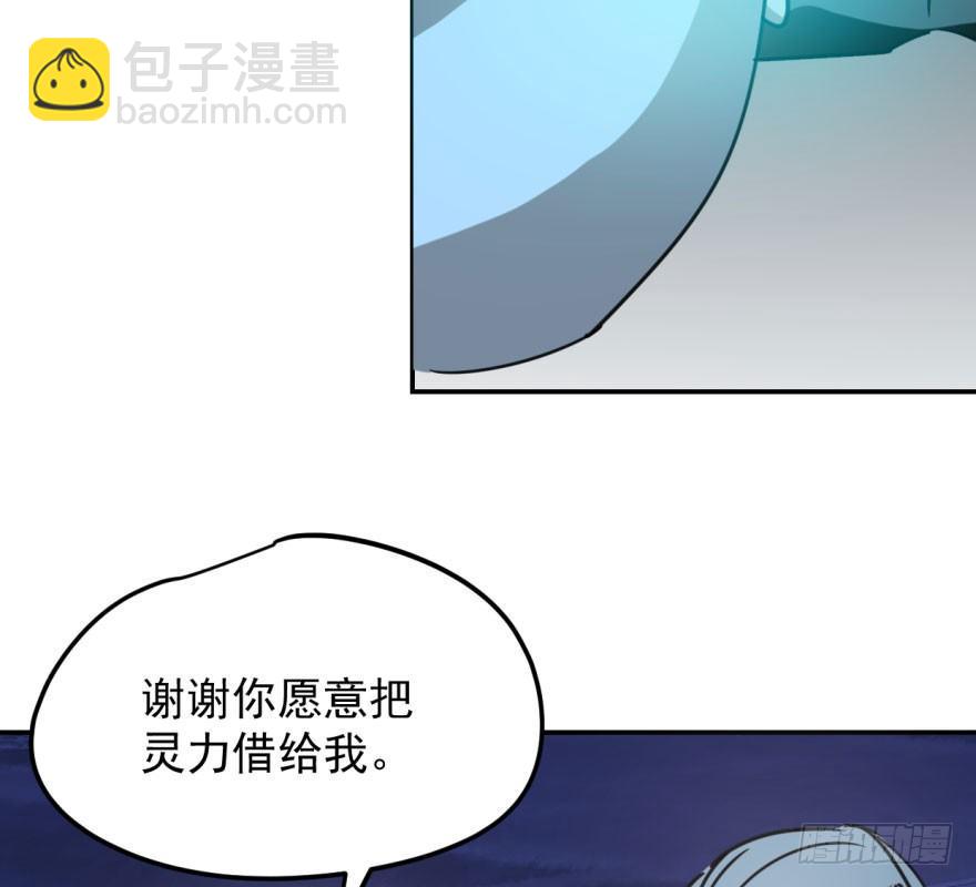 第三十七话 翘首遥望68