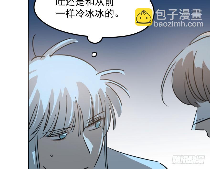 第三十七话 翘首遥望73