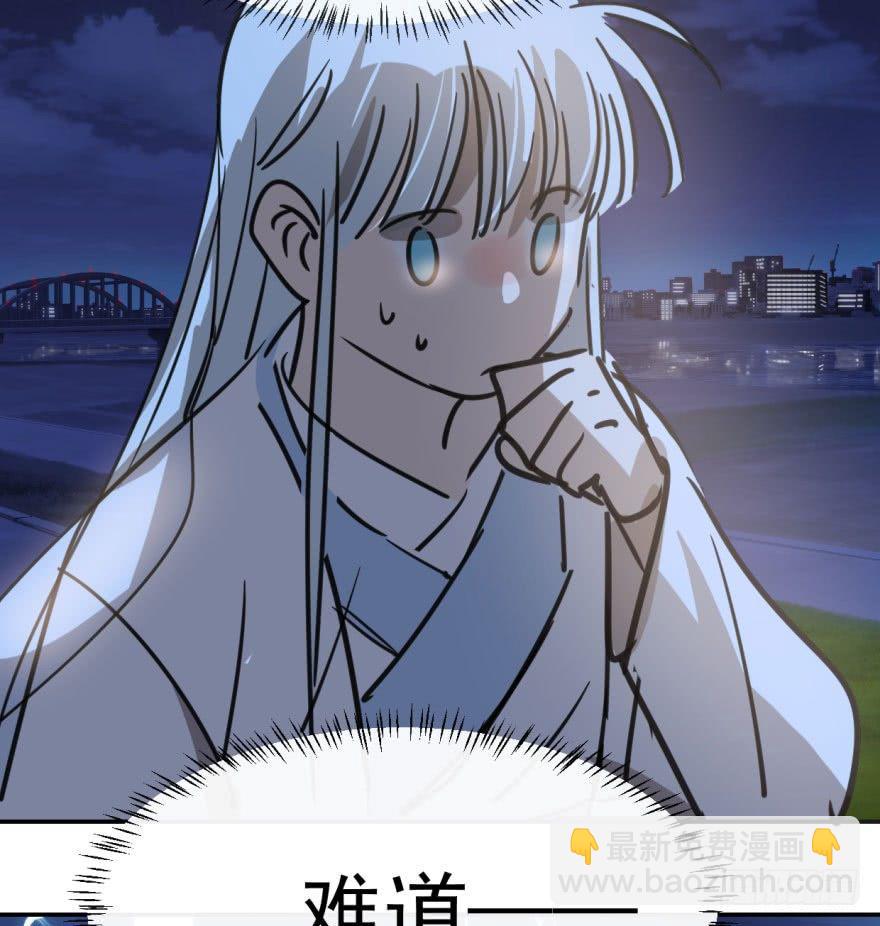 第三十七话 翘首遥望92