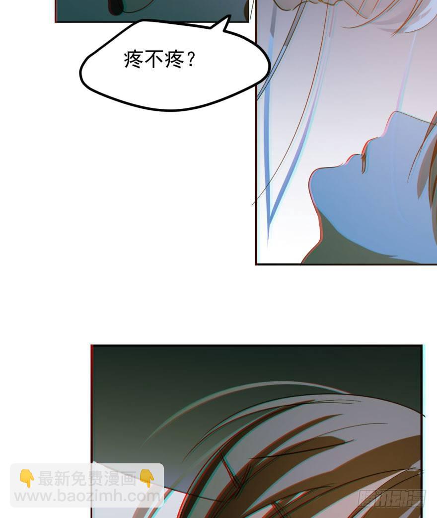 第三十八话 雷恩打龙18