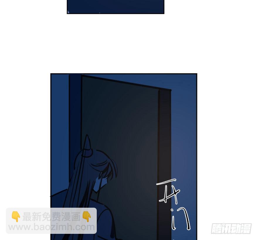 第三十八话 雷恩打龙2