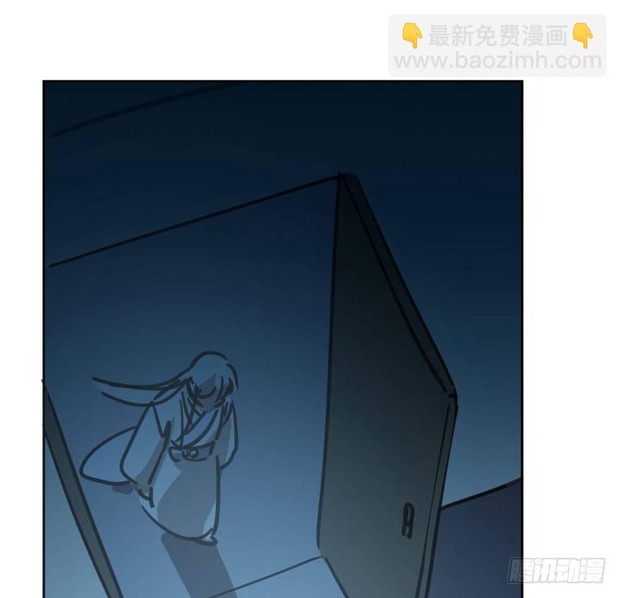 第三十八话 雷恩打龙34