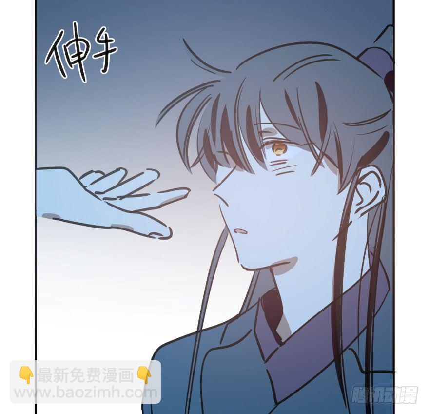 第三十八话 雷恩打龙36