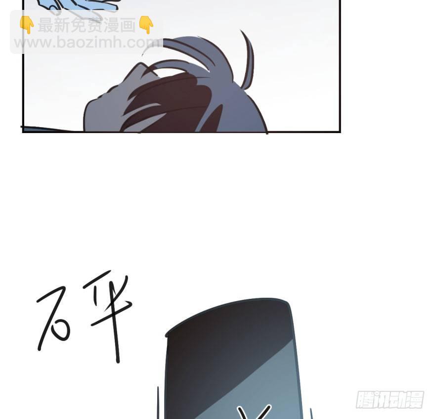 第三十八话 雷恩打龙39