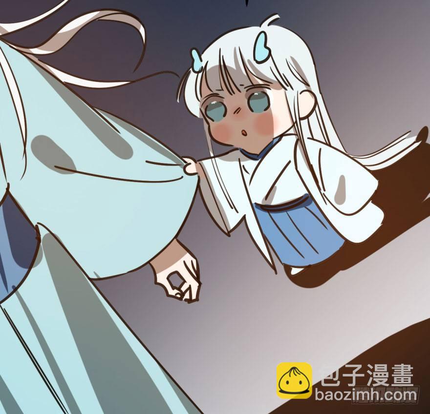 第三十八话 雷恩打龙44