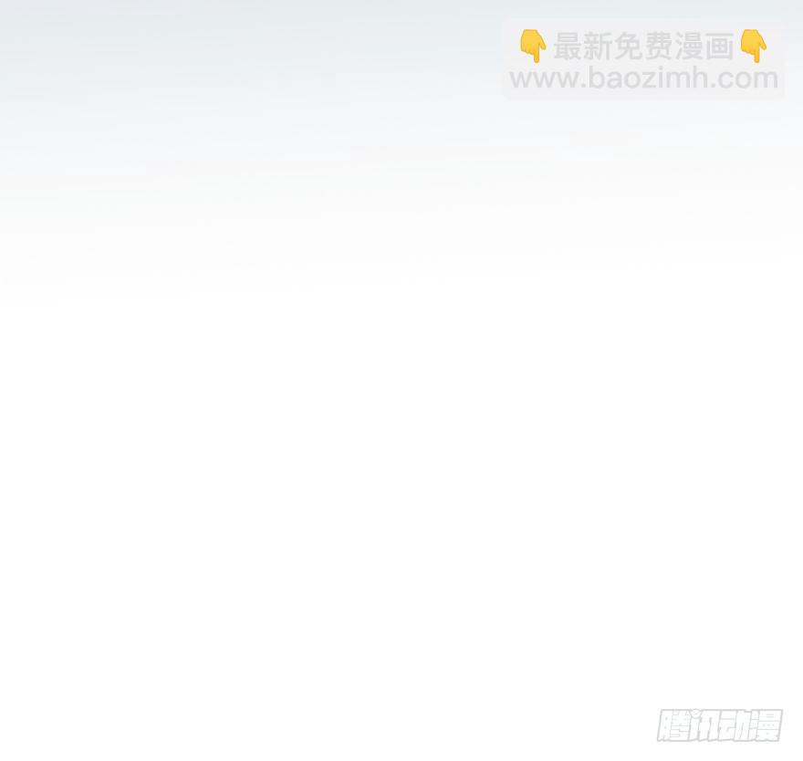 第三十八话 雷恩打龙85