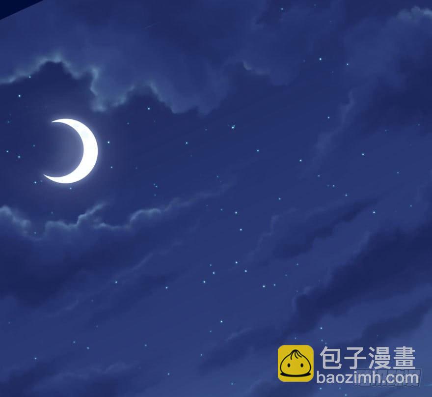 第三十八话 雷恩打龙86