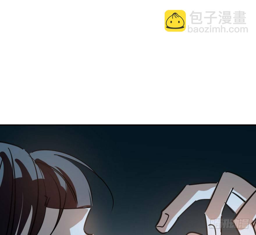 第三十八话 雷恩打龙94