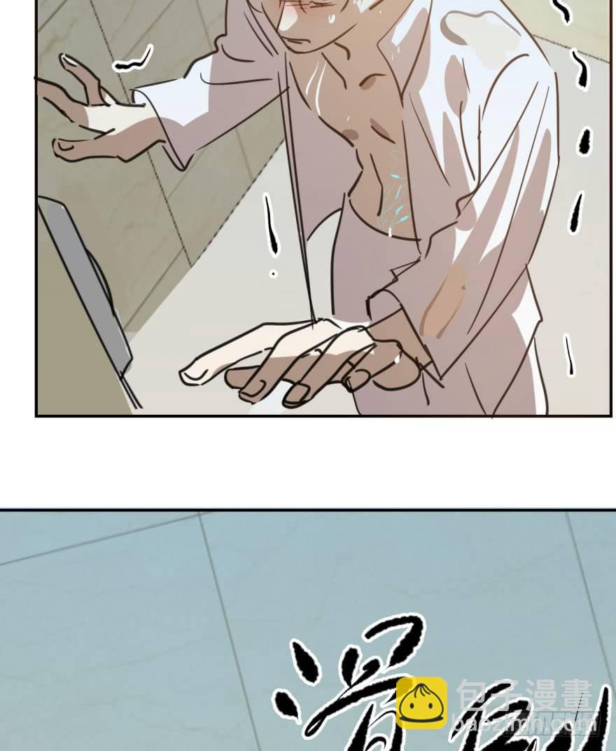 第四十二话 花卉养护12