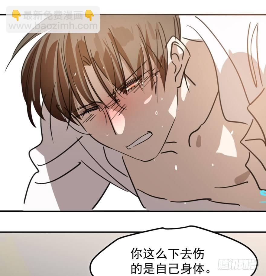 第四十二话 花卉养护15