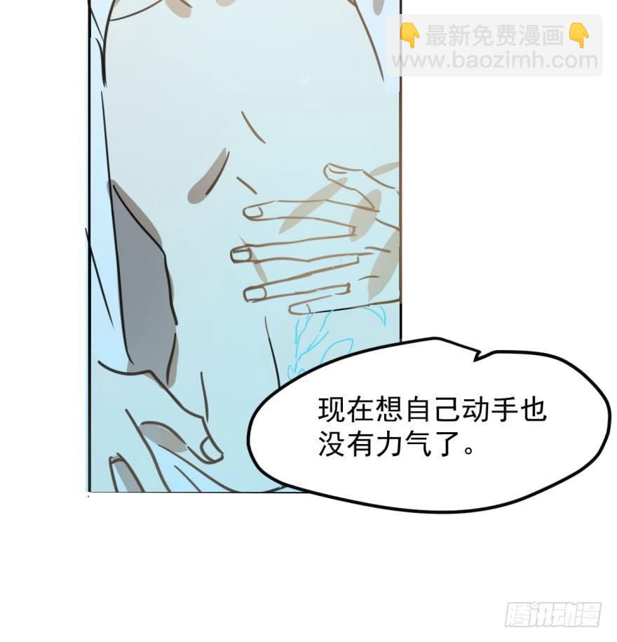 第四十二话 花卉养护21