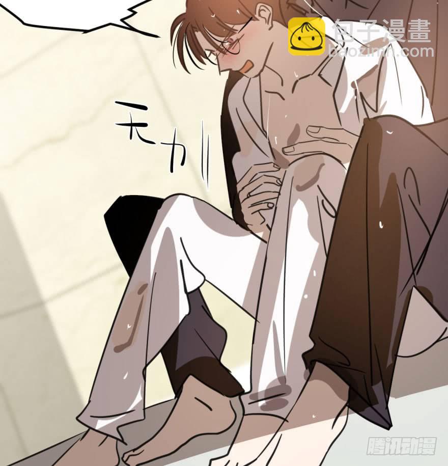 第四十二话 花卉养护23